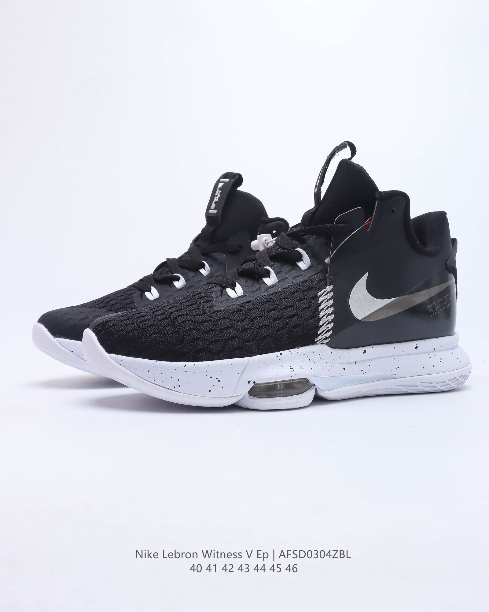 lebron witness v ep james 5 casual shoes Size：EU40-EU46