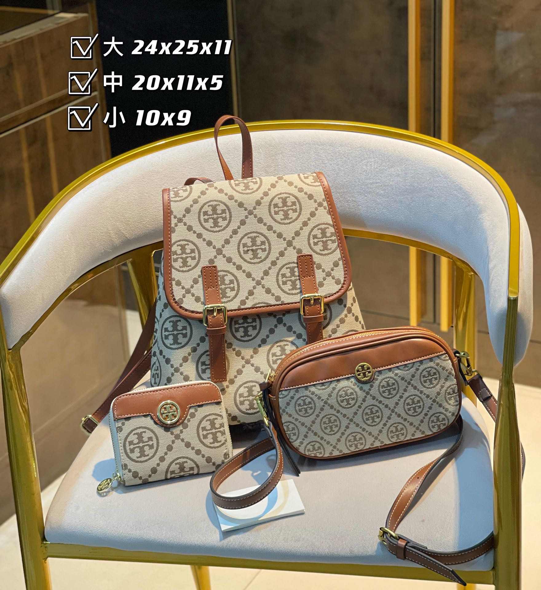 3in1 high quality Fashion Ladies Bags