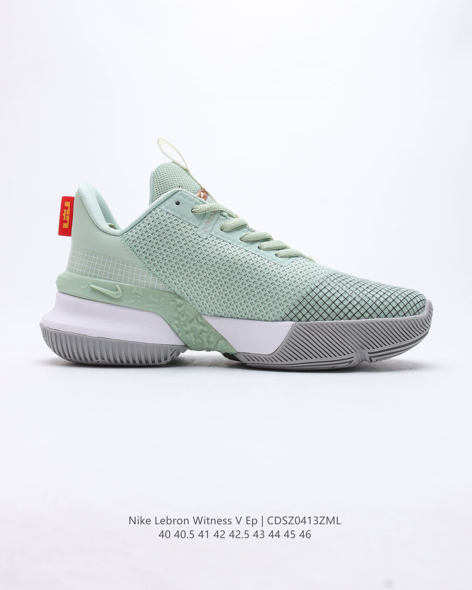 lebron ambassador xiii empire jade casual shoes Size:EU40-EU46