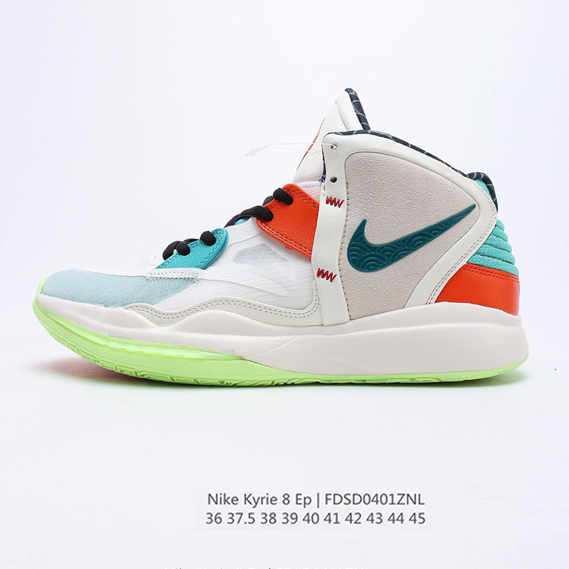 kyrie infinity 8 ep whitesky dlne casual shoes Size：EU36-EU45
