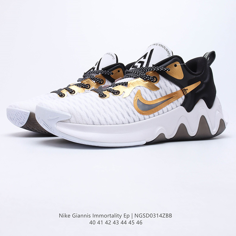 giannis immortality ep sport casual shoes Size：EU40-EU46