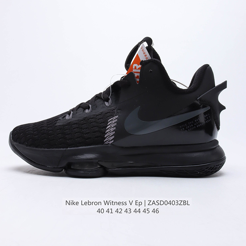 lebron witness v ep zoom casual shoes Size：EU40-EU46