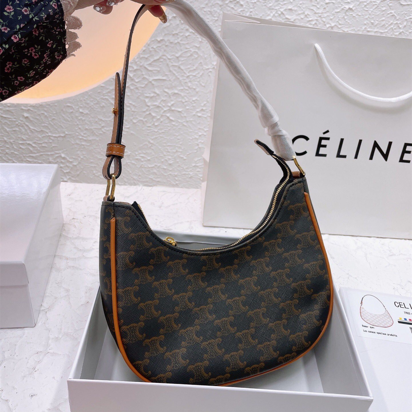 ava Bags Size:24*7*12cm