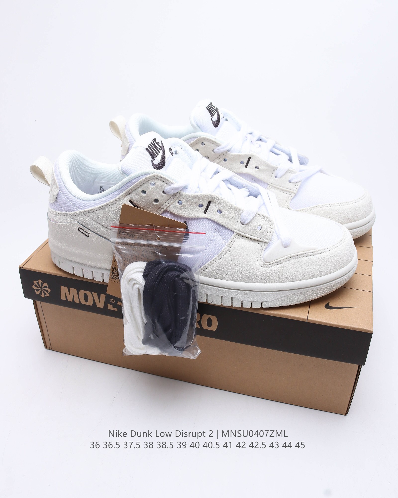 Wmns dunk low disrupt 2 pale ivory casual shoes Size:EU36-EU45