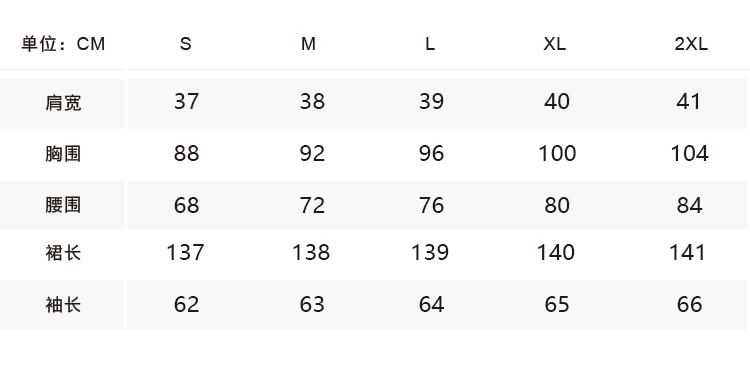 2022 New Dress,High quality