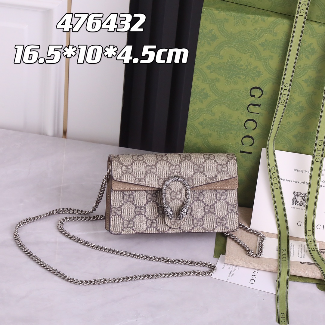 Dionysus mini Bag 3 Colors Size: 16.5*10*4.5cm
