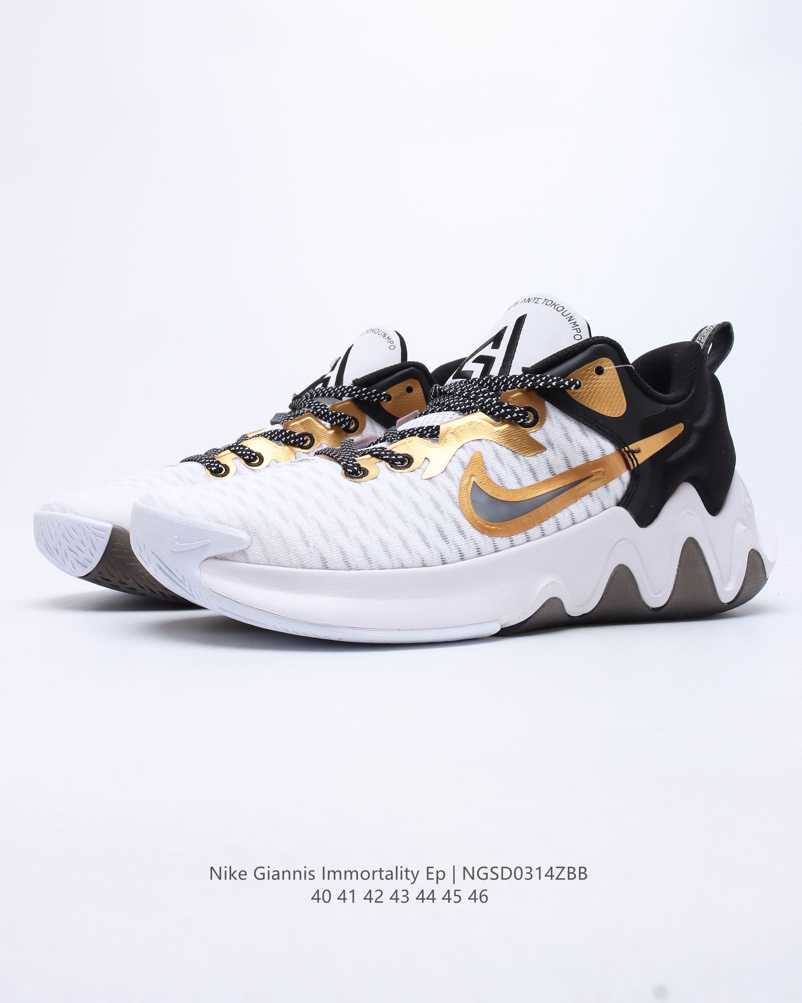 giannis immortality ep casual shoes Size：EU40-EU46