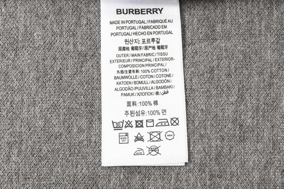 2022ss Men's Polo Grey Shirt