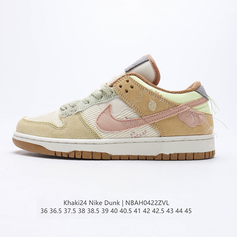 Dunk low 「bright side」 casual shoes Size：EU36-EU45