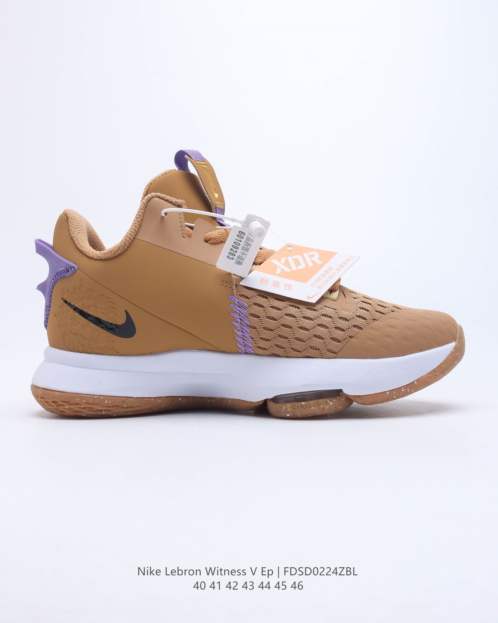 lebron witness vi ep casual shoes Size：EU36-EU45
