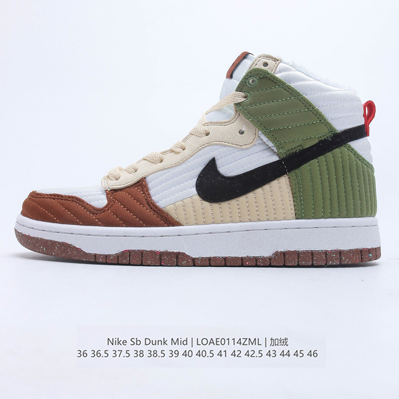 Sb dunk high ac casual shoes Size：EU36-EU46