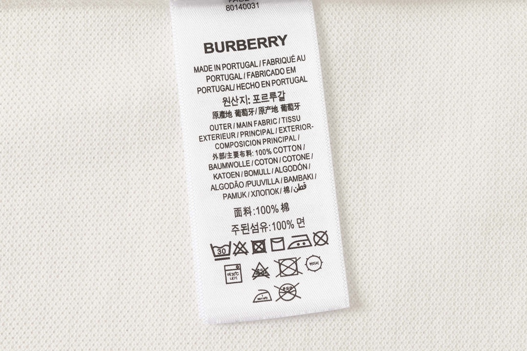 2022ss Men's Polo White Shirt