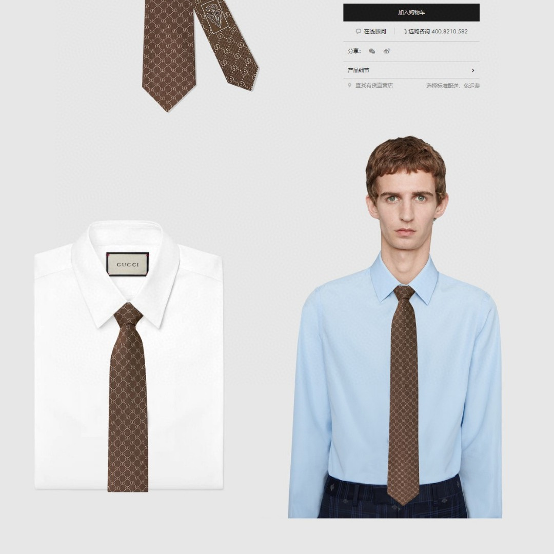 100% top jacquard silk handmade men's tie custom