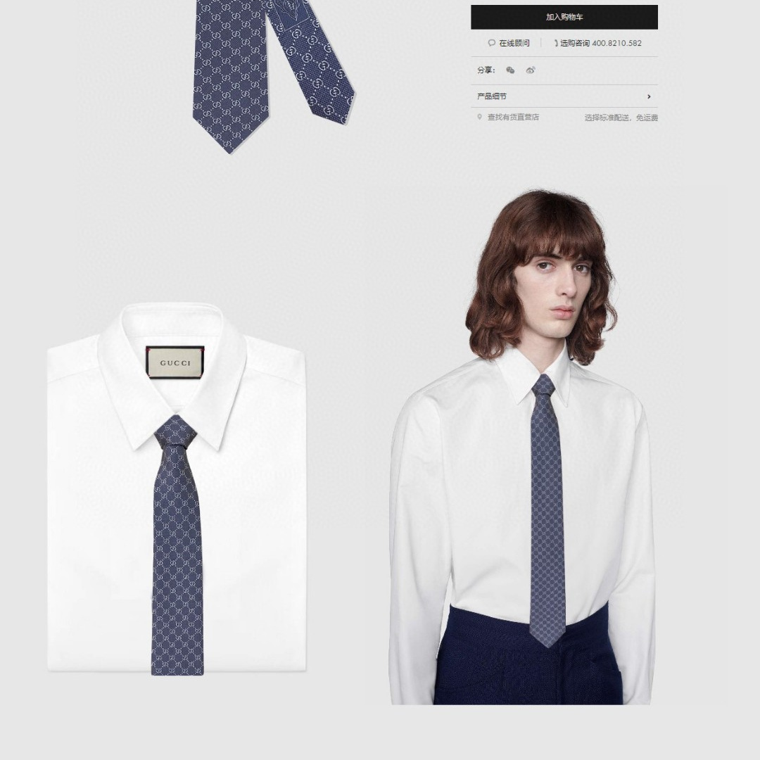 100% top jacquard silk handmade men's tie custom