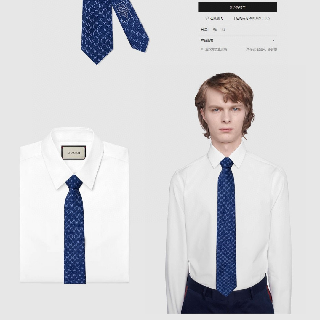 100% top jacquard silk handmade men's tie custom