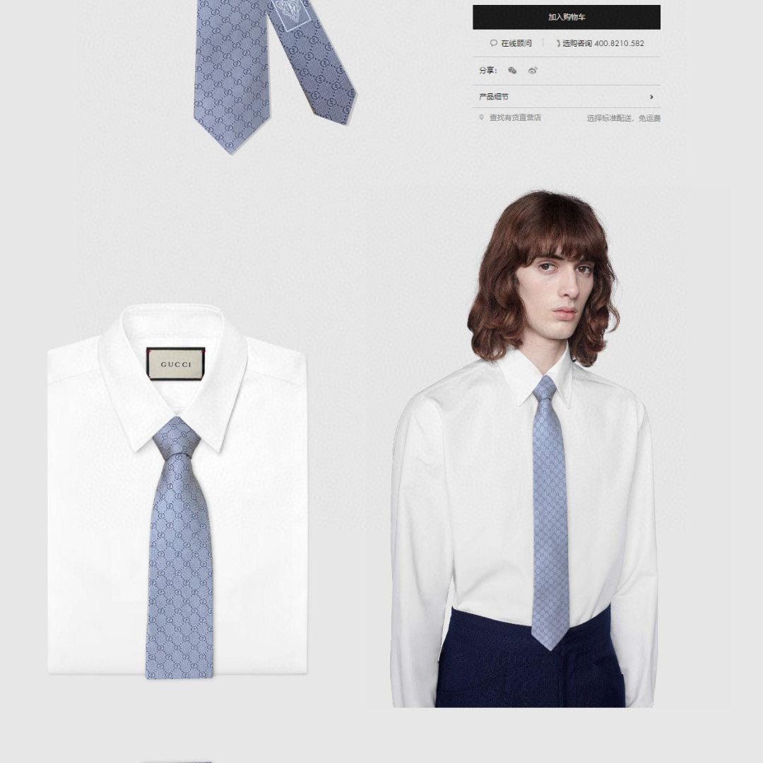 100% top jacquard silk handmade men's tie custom