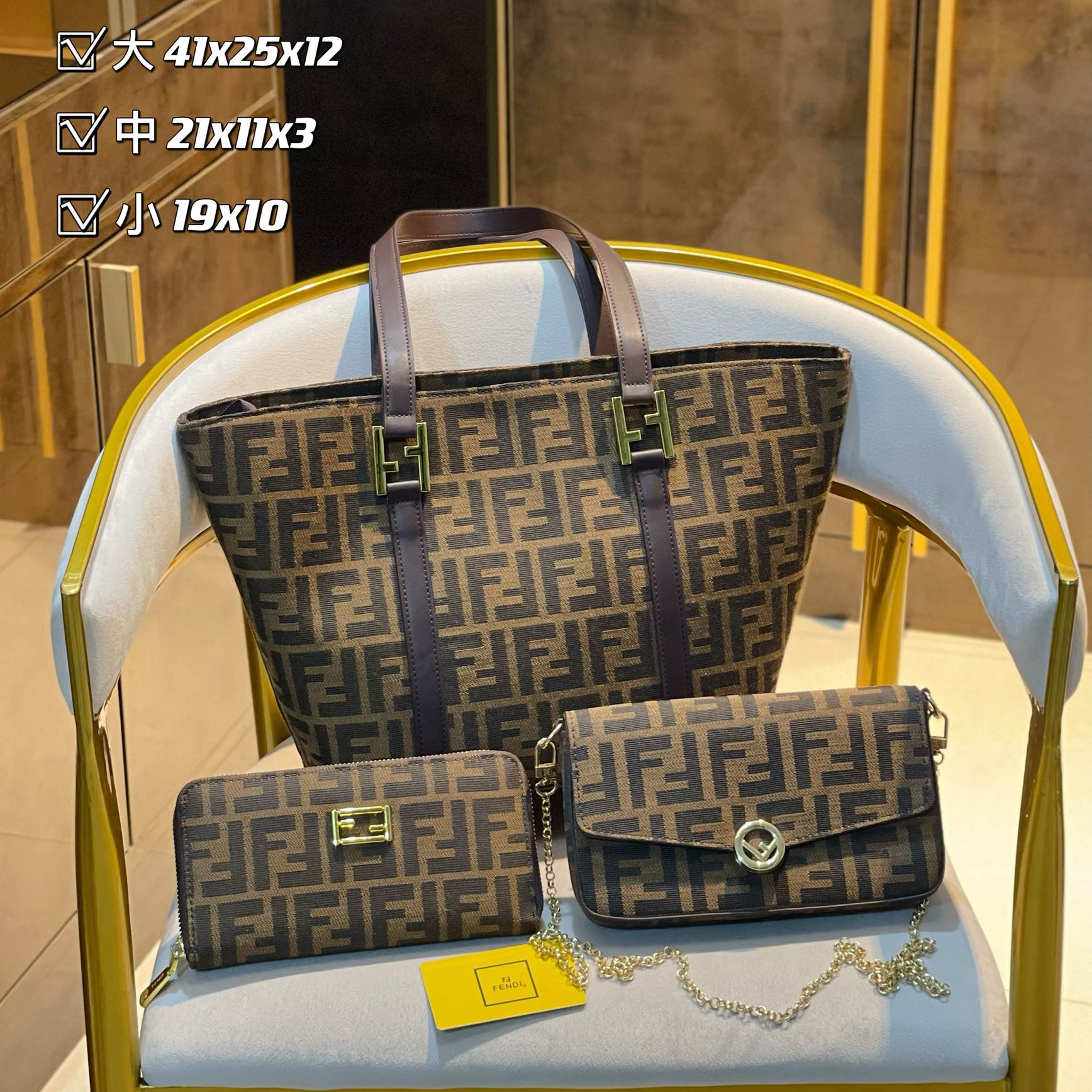 3in1 high quality Fashion Ladies Bags