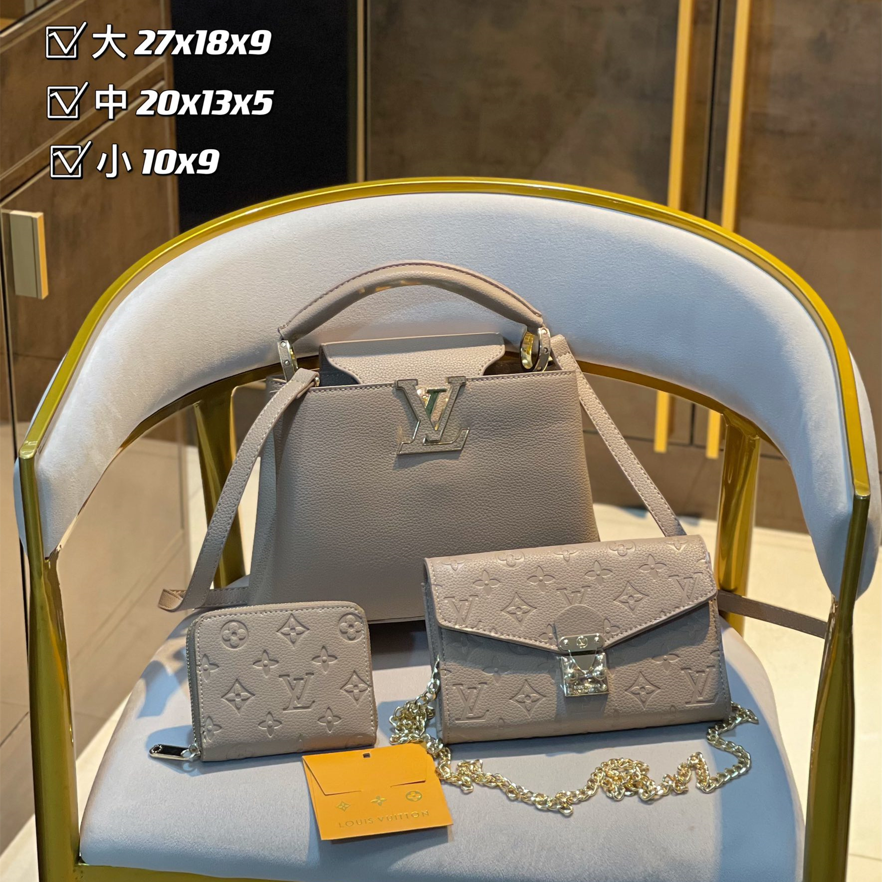 3in1 high quality Fashion Ladies Bags