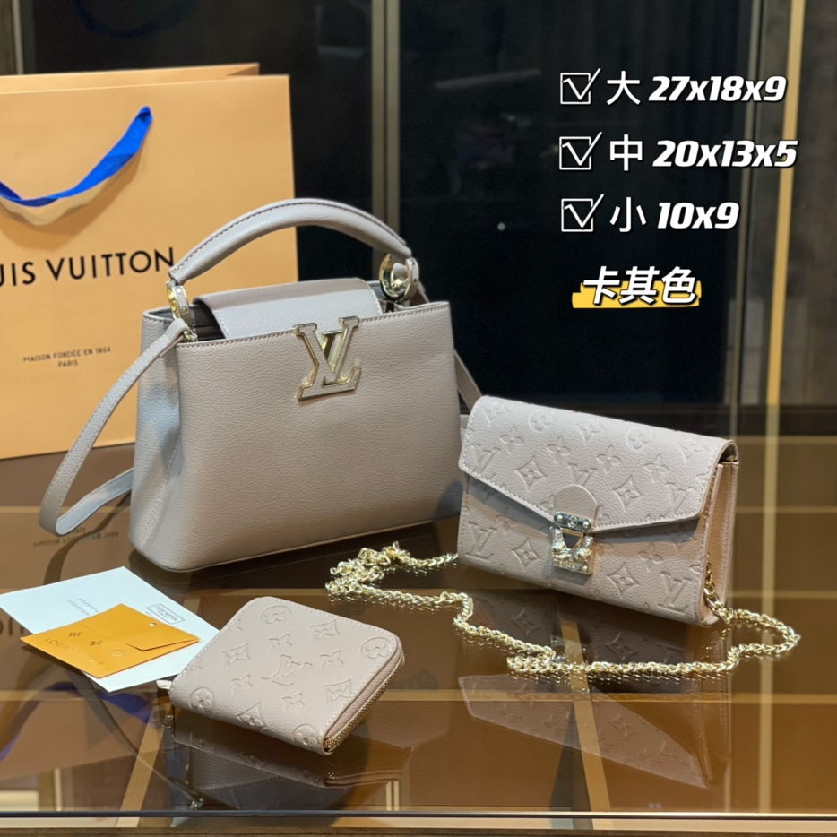 3in1 high quality Fashion Ladies Bags