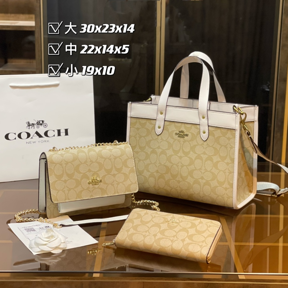 3in1 high quality Fashion Ladies Bags