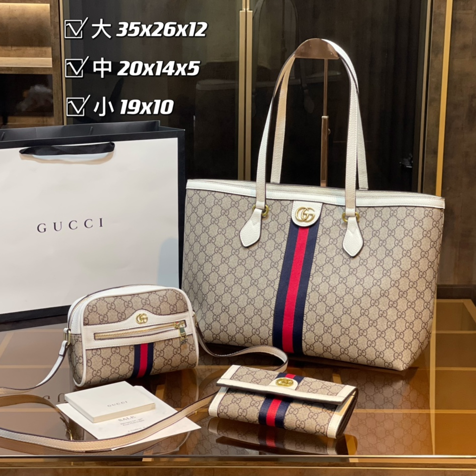 3in1 high quality Fashion Ladies Bags