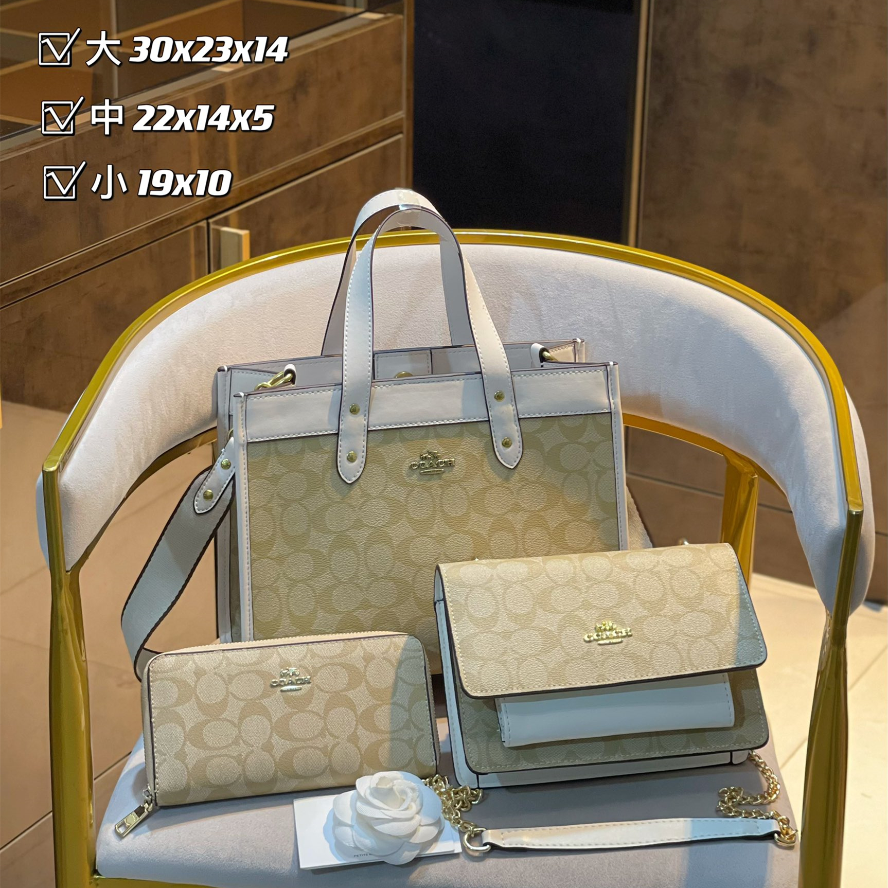 3in1 high quality Fashion Ladies Bags