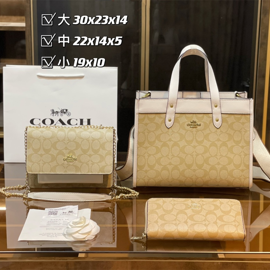 3in1 high quality Fashion Ladies Bags