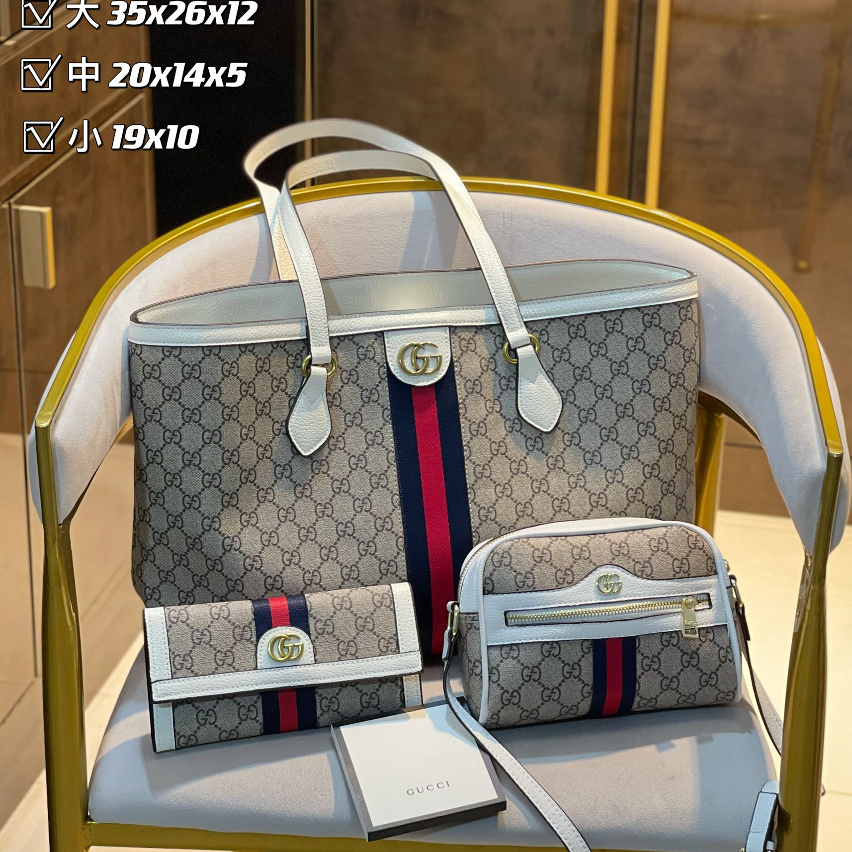 3in1 high quality Fashion Ladies Bags