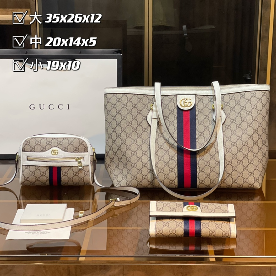 3in1 high quality Fashion Ladies Bags