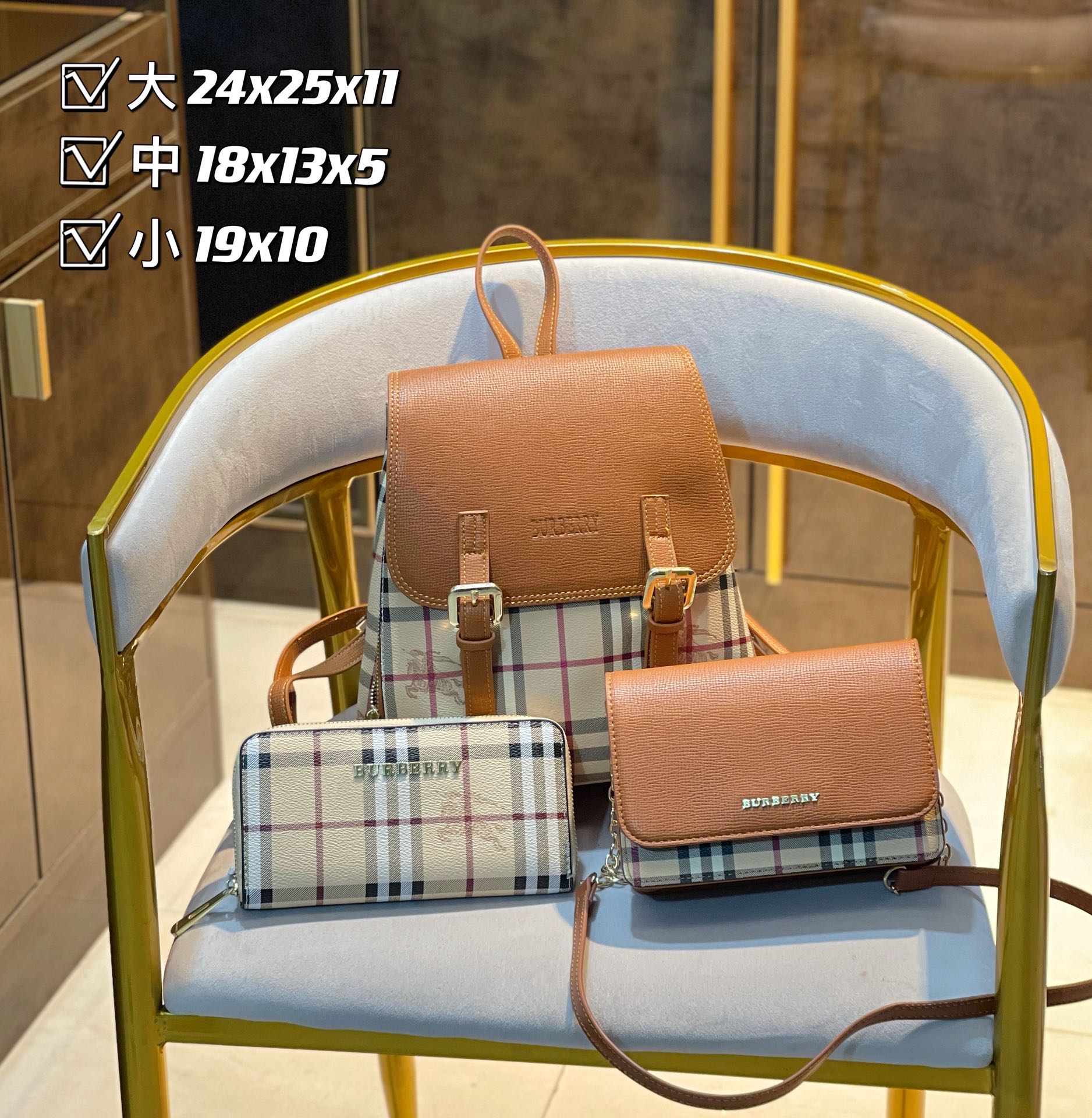 3in1 high quality Fashion Ladies Bags