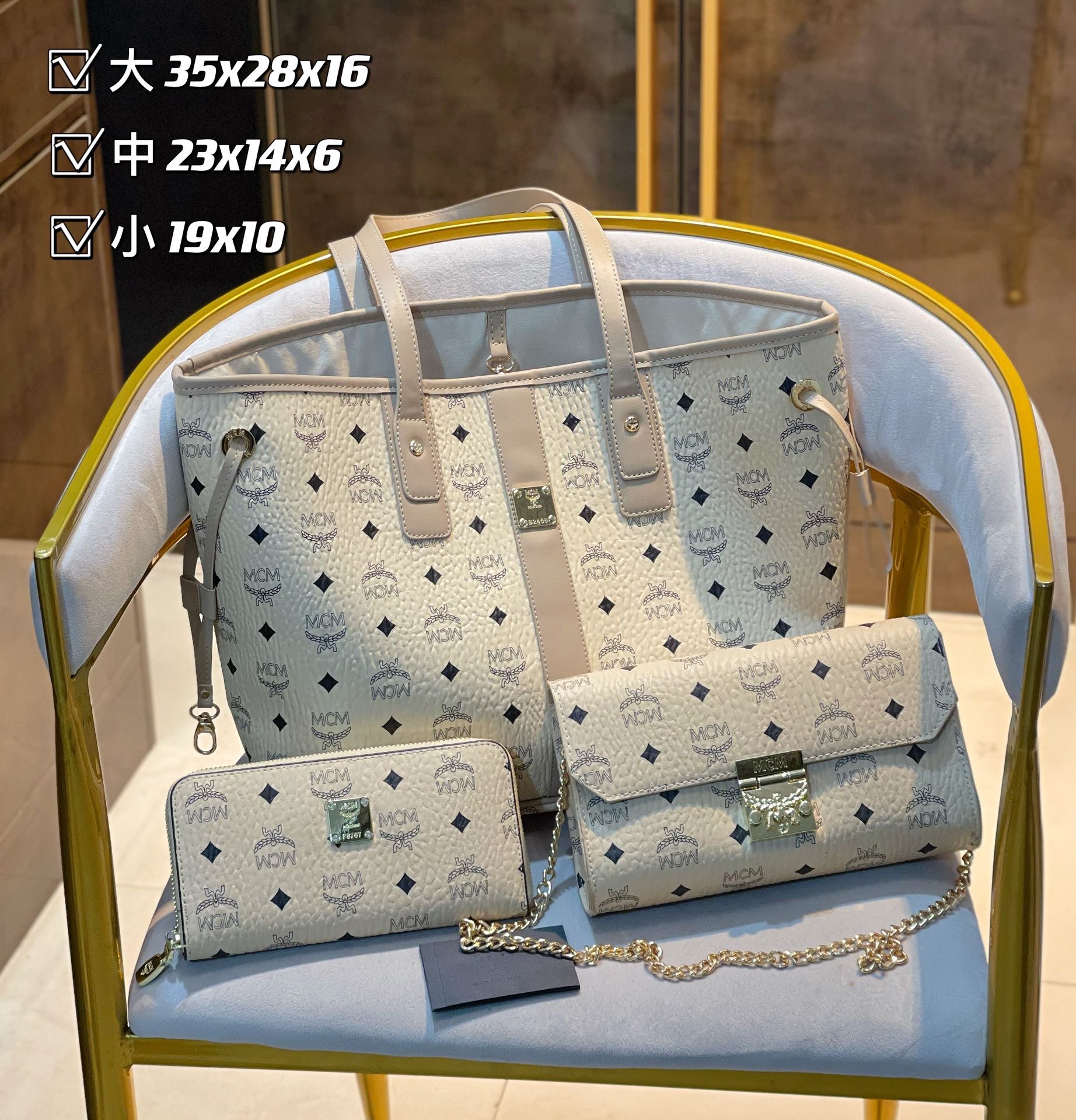 3in1 high quality Fashion Ladies Bags