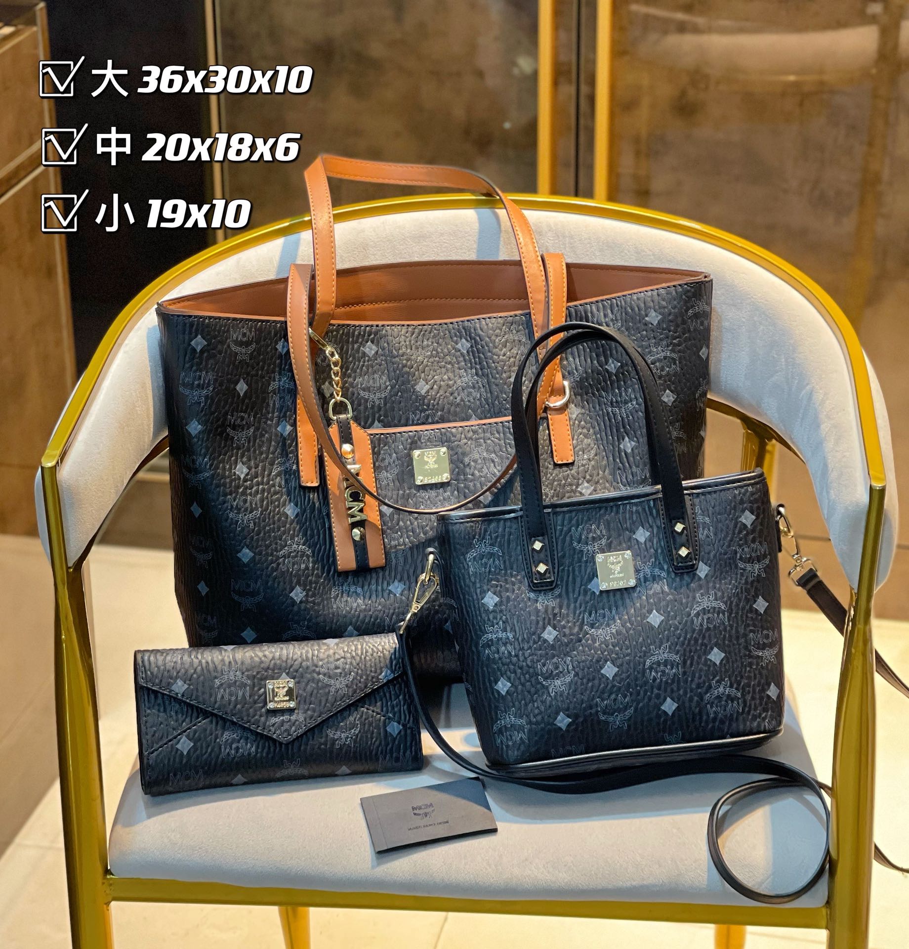 3in1 high quality Fashion Ladies Bags