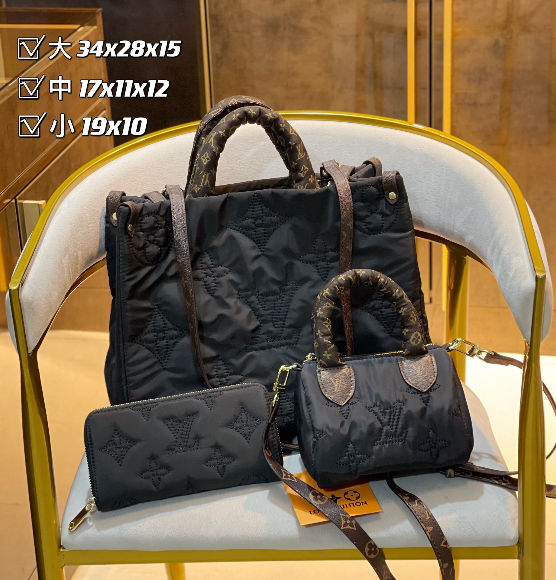 3in1 high quality Fashion Ladies Bags