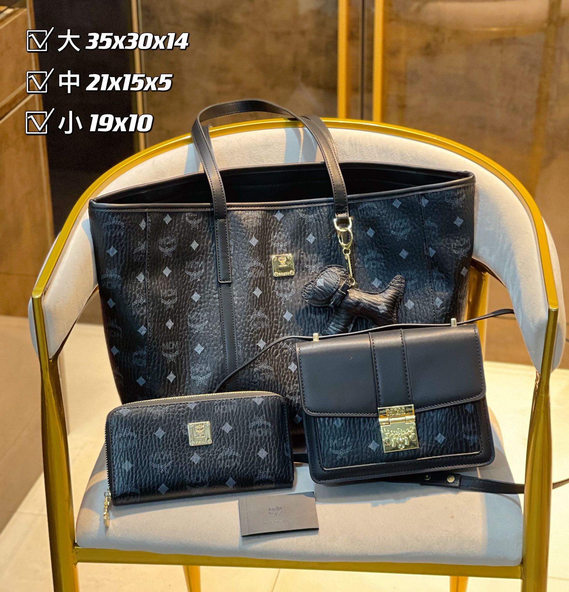3in1 high quality Fashion Ladies Bags