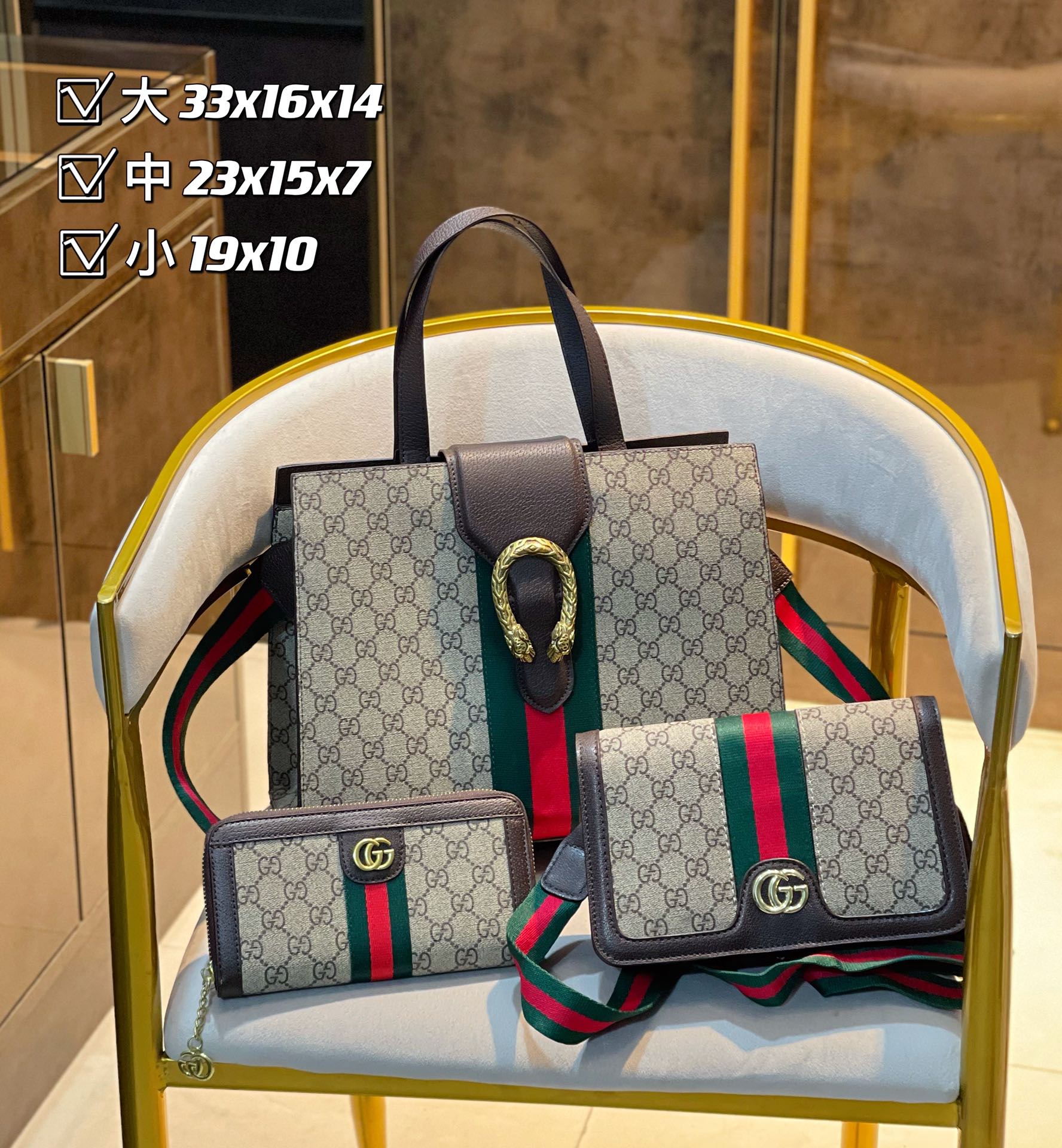 3in1 high quality Fashion Ladies Bags