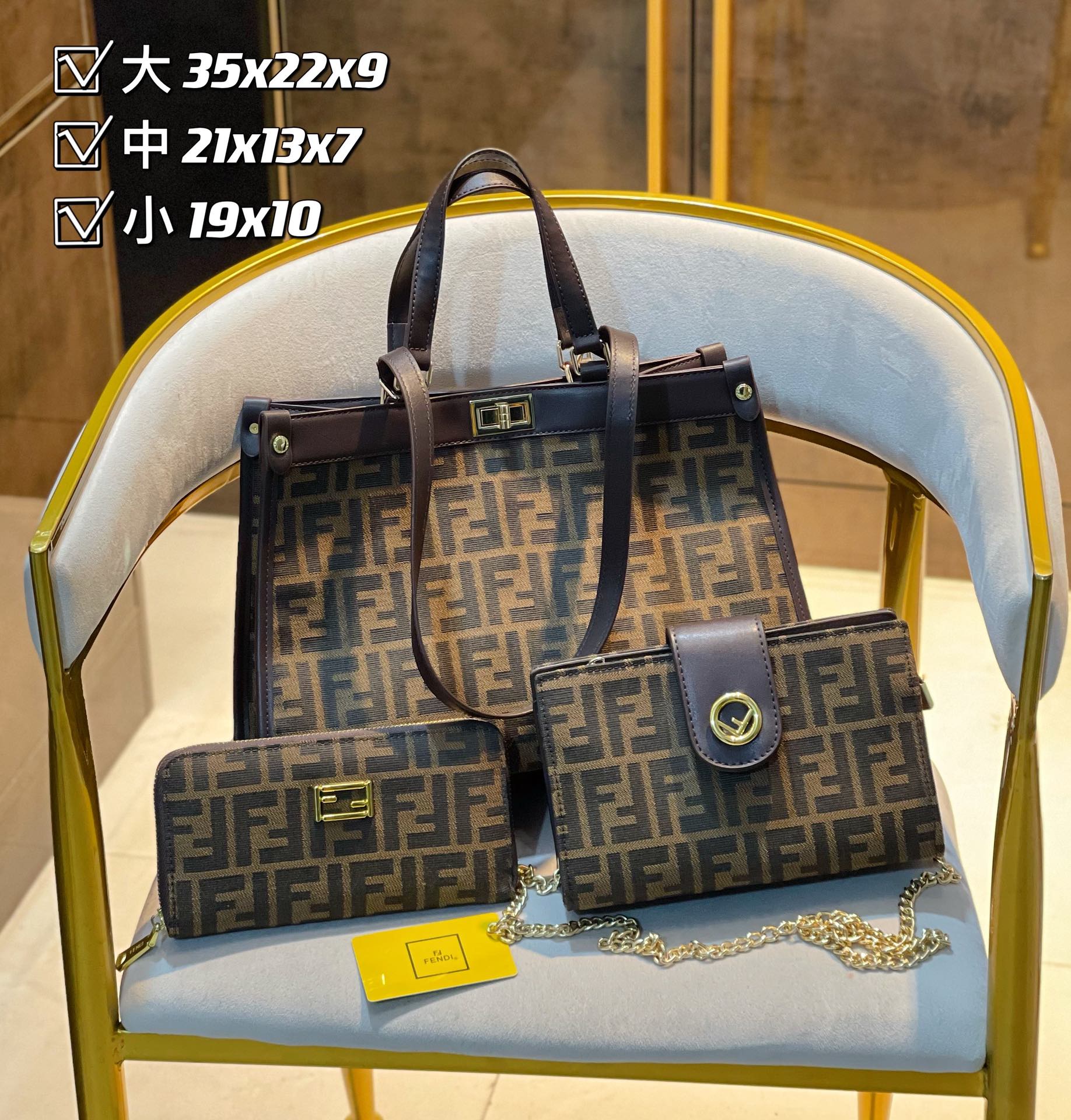 3in1 high quality Fashion Ladies Bags