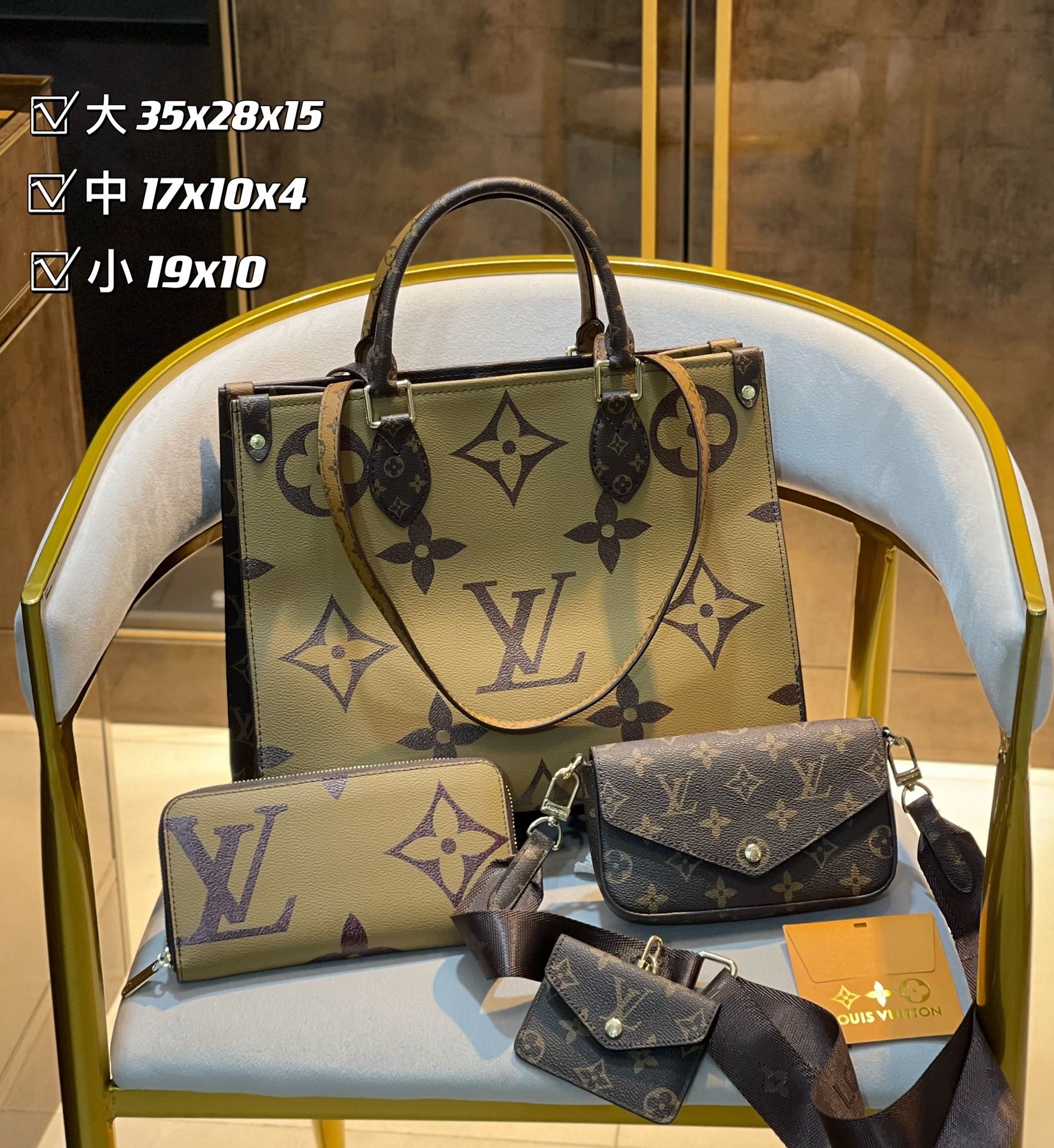 3in1 high quality Fashion Ladies Bags