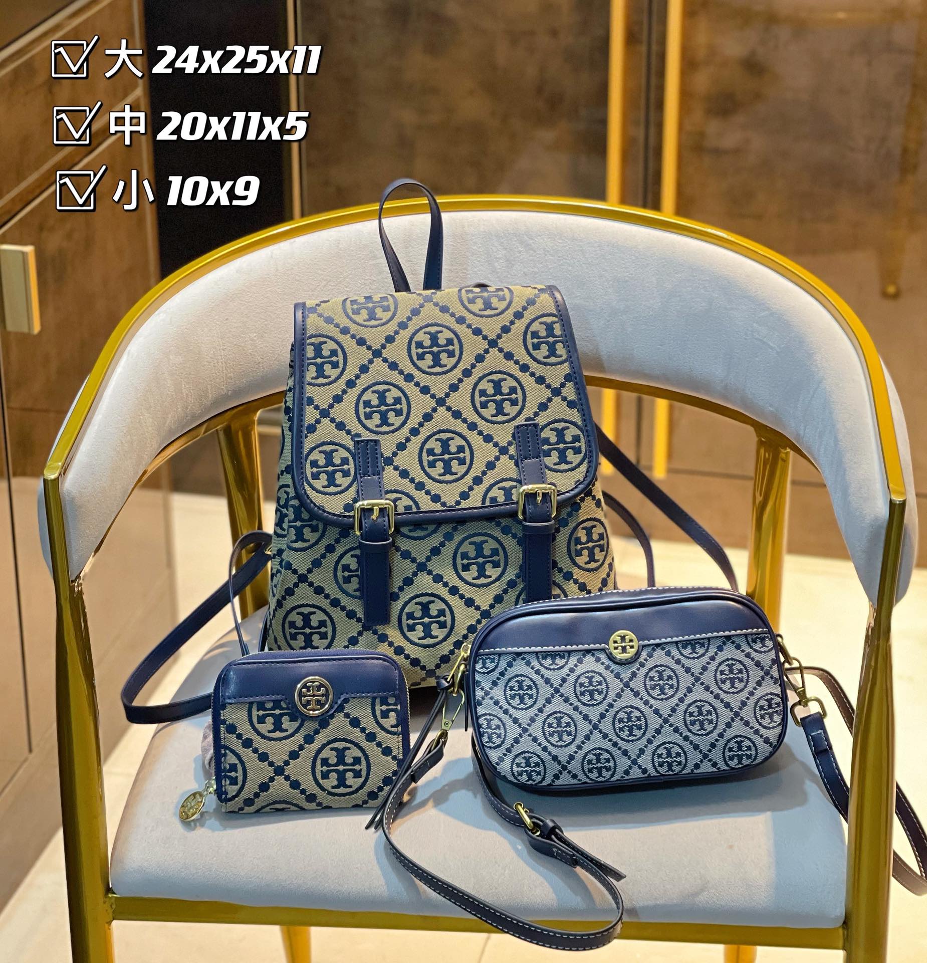 3in1 high quality Fashion Ladies Bags