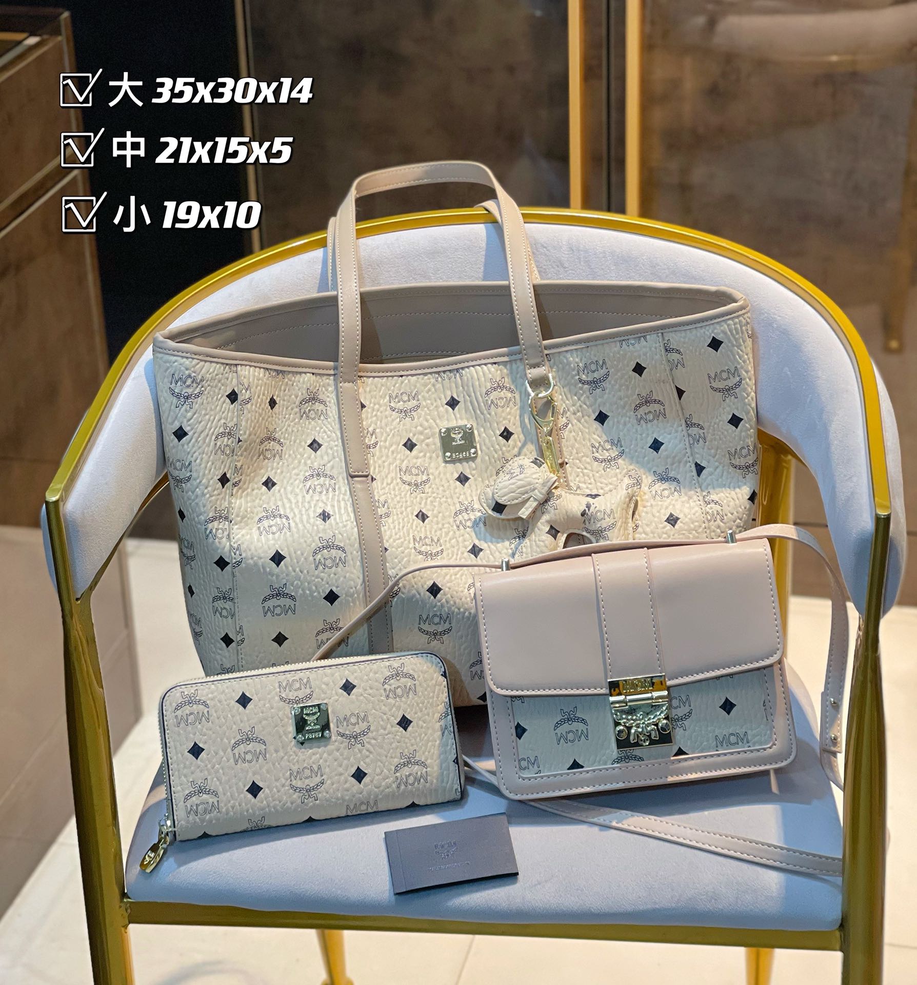 3in1 high quality Fashion Ladies Bags