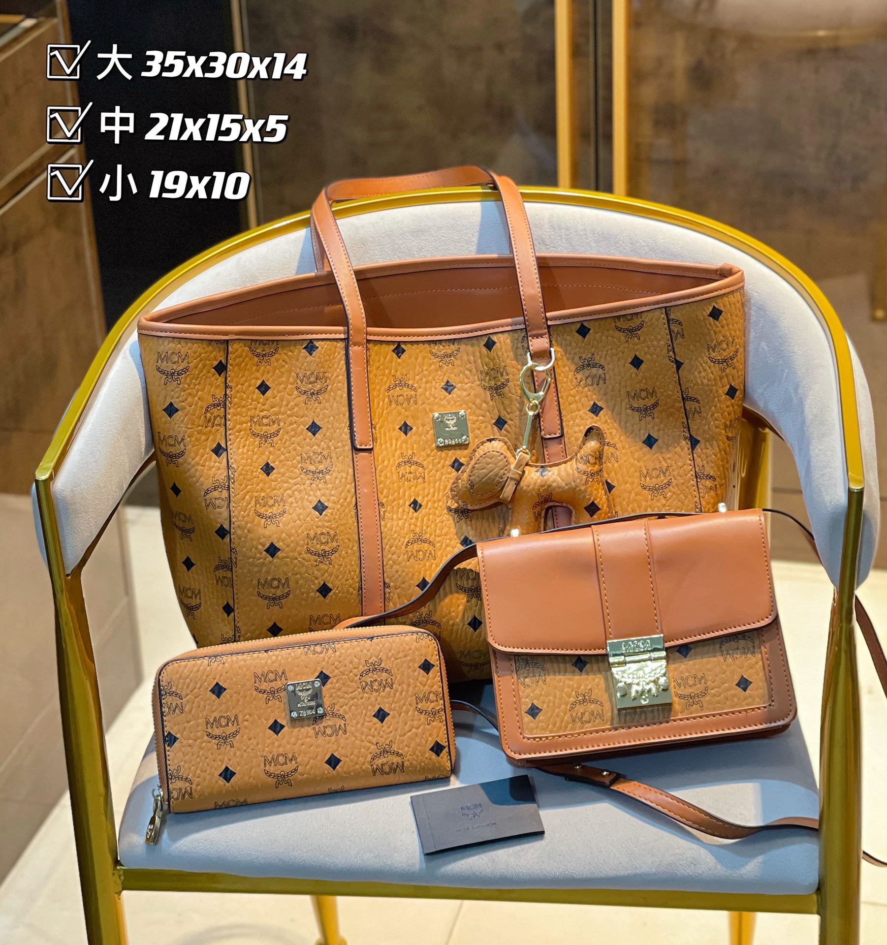3in1 high quality Fashion Ladies Bags