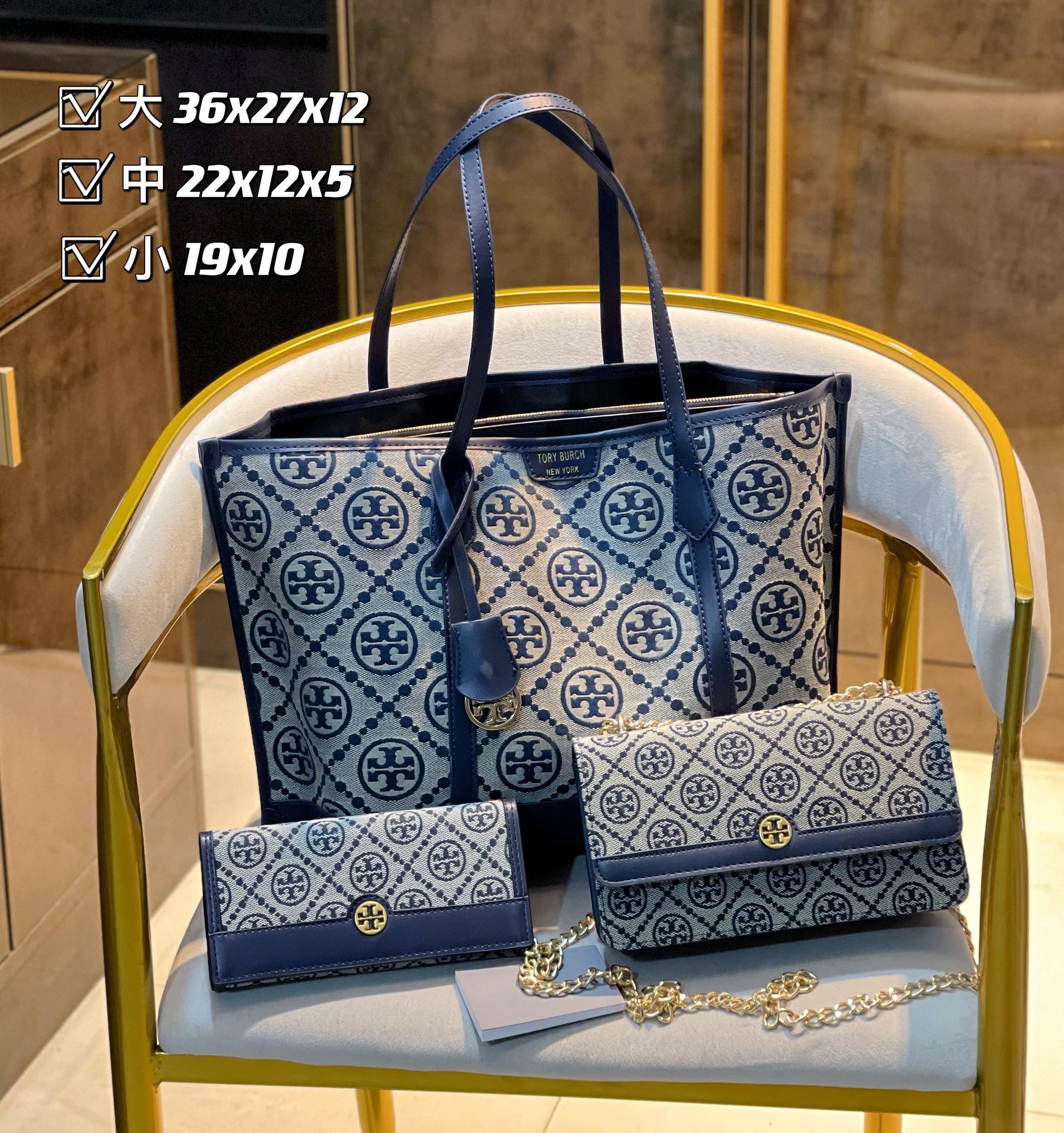 3in1 high quality Fashion Ladies Bags