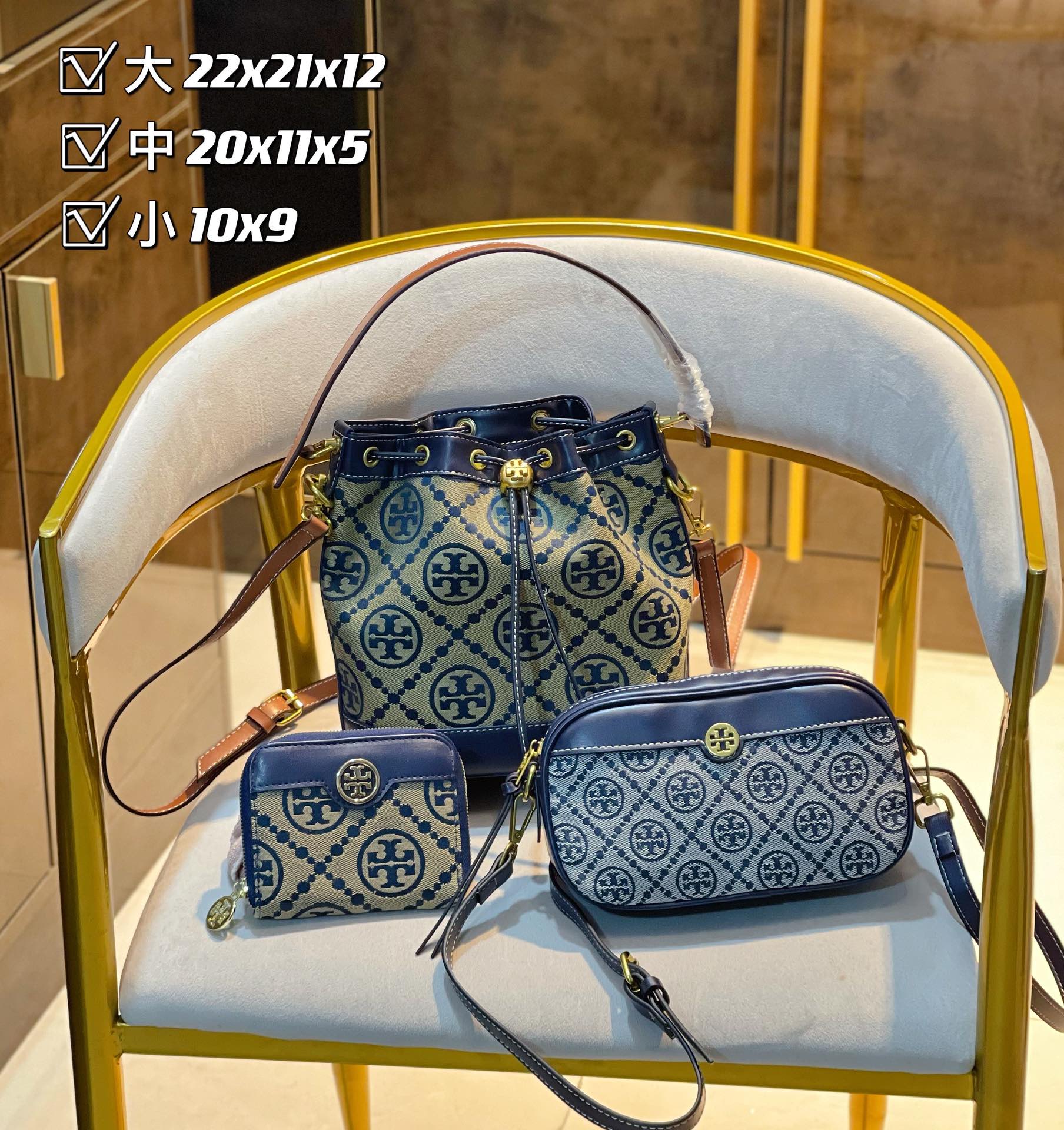 3in1 high quality Fashion Ladies Bags