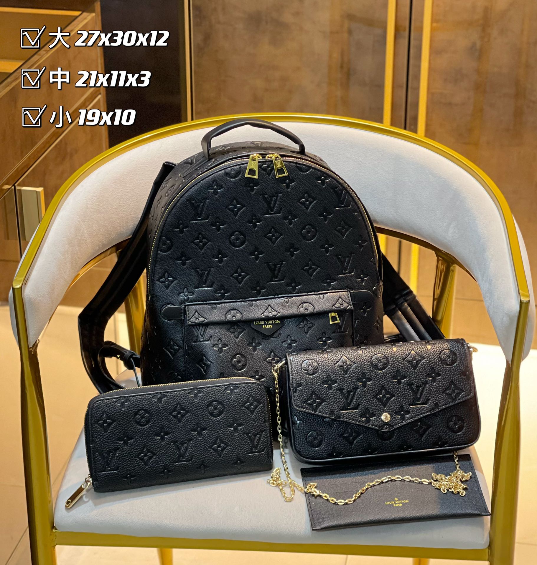 3in1 high quality Fashion Ladies Bags