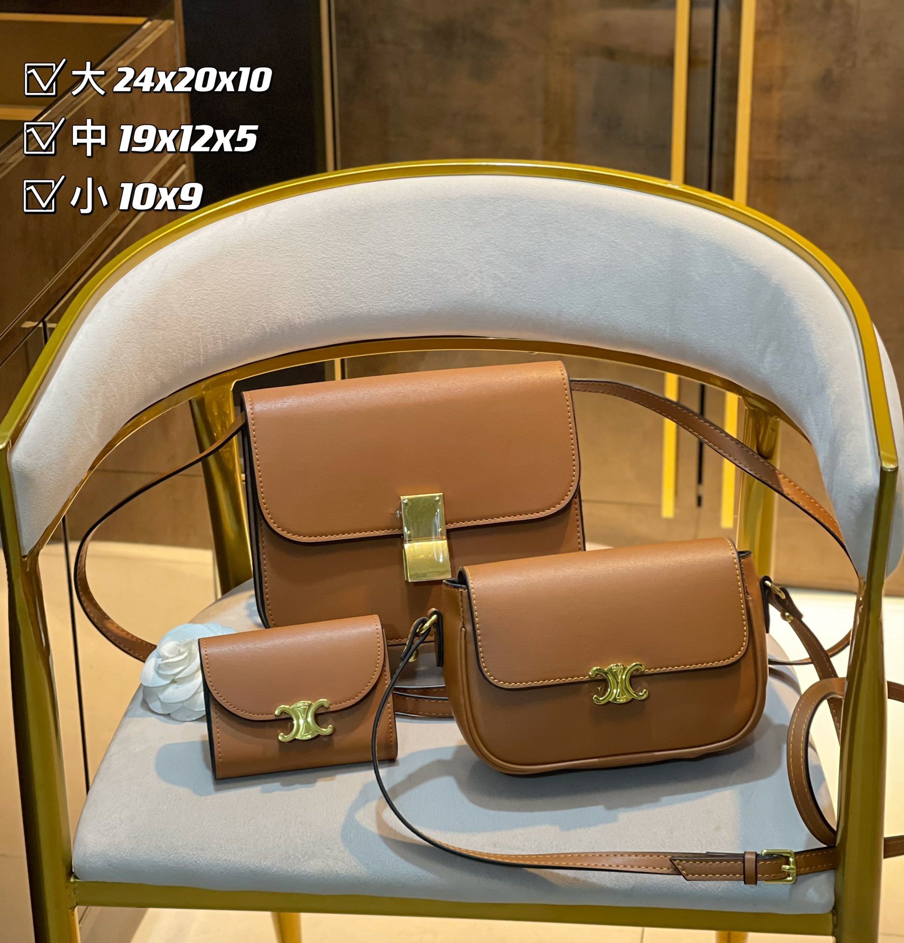 3in1 high quality Fashion Ladies Bags