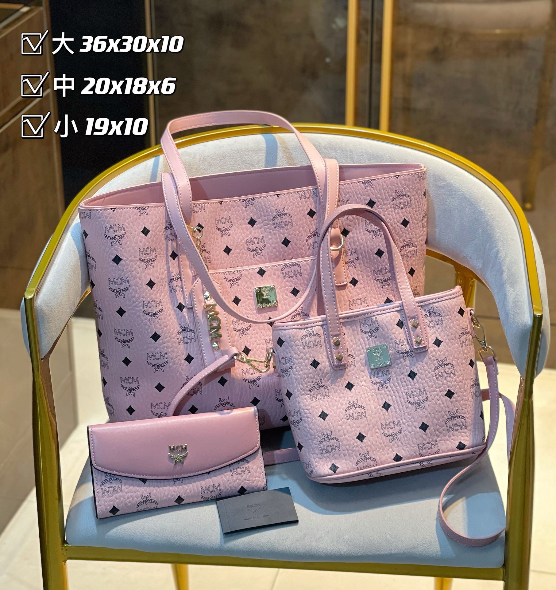 3in1 high quality Fashion Ladies Bags