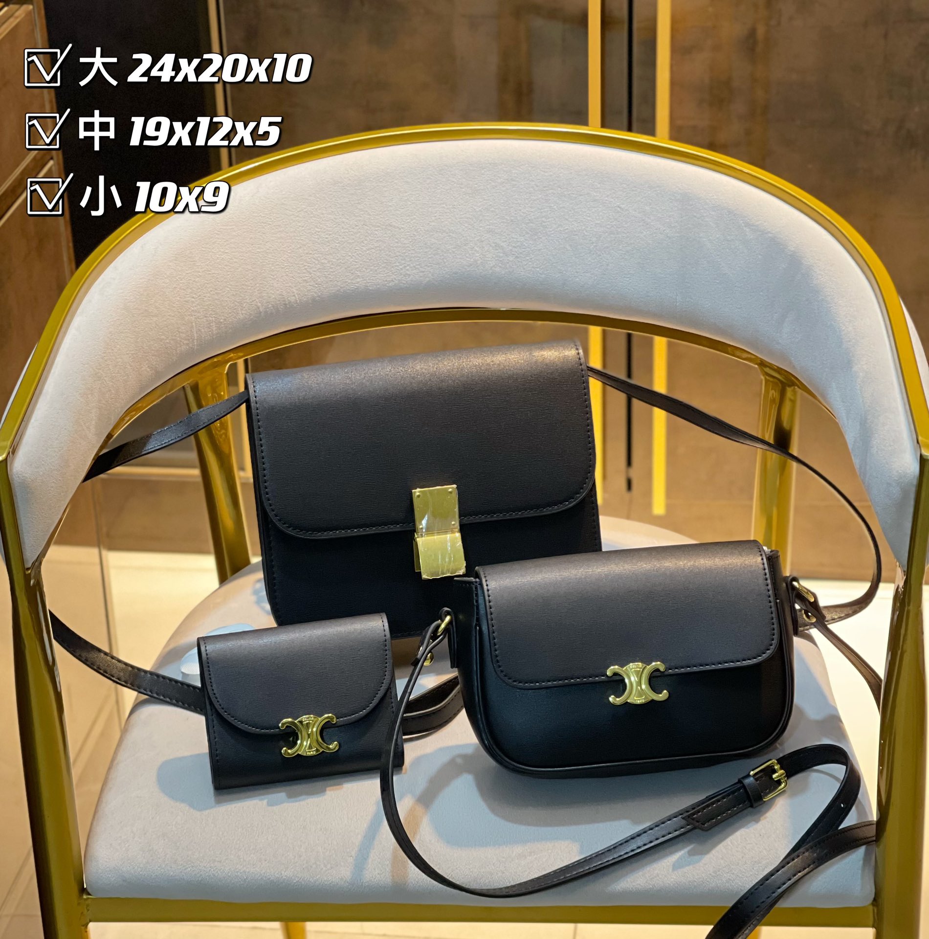 3in1 high quality Fashion Ladies Bags