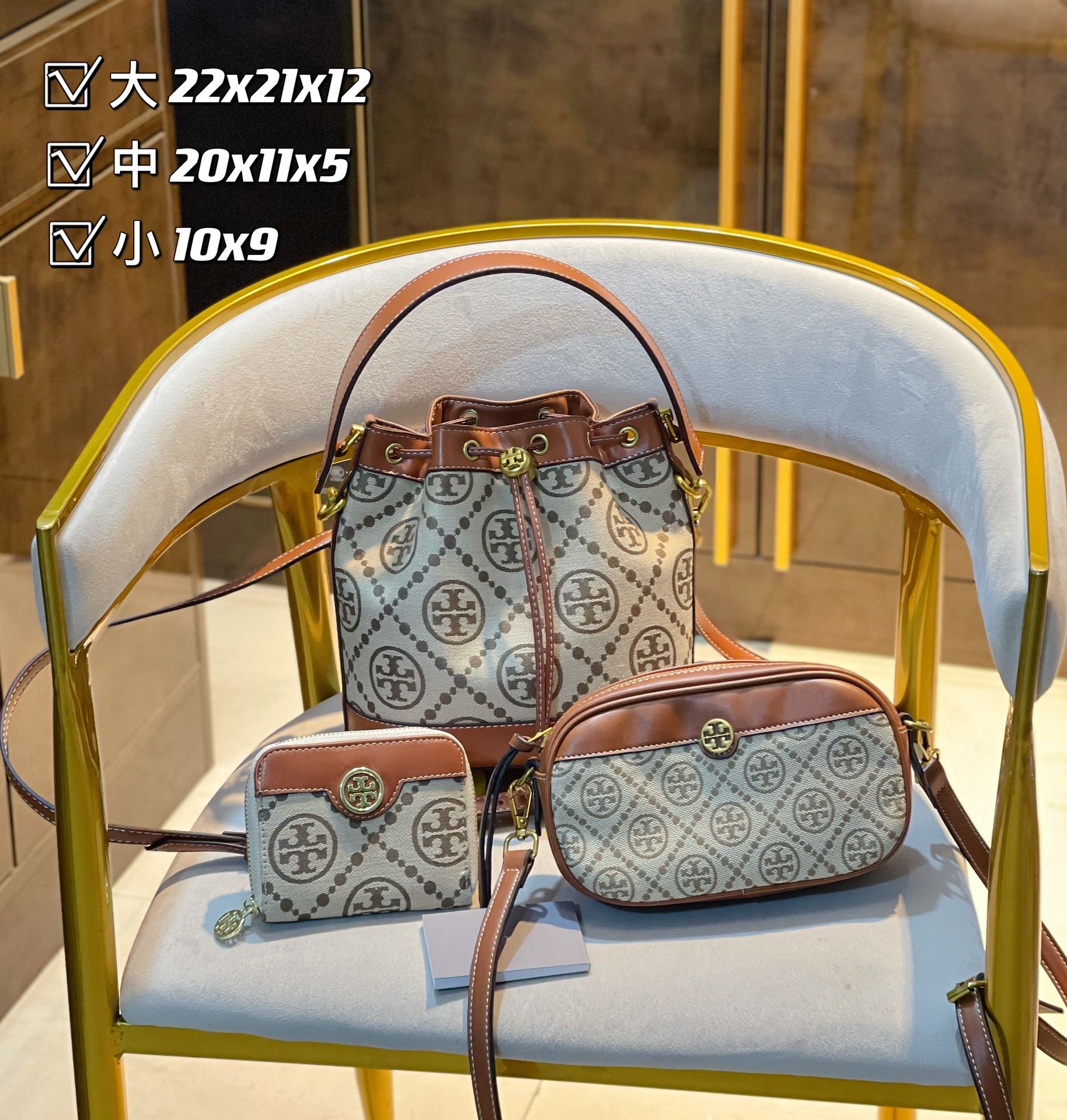3in1 high quality Fashion Ladies Bags