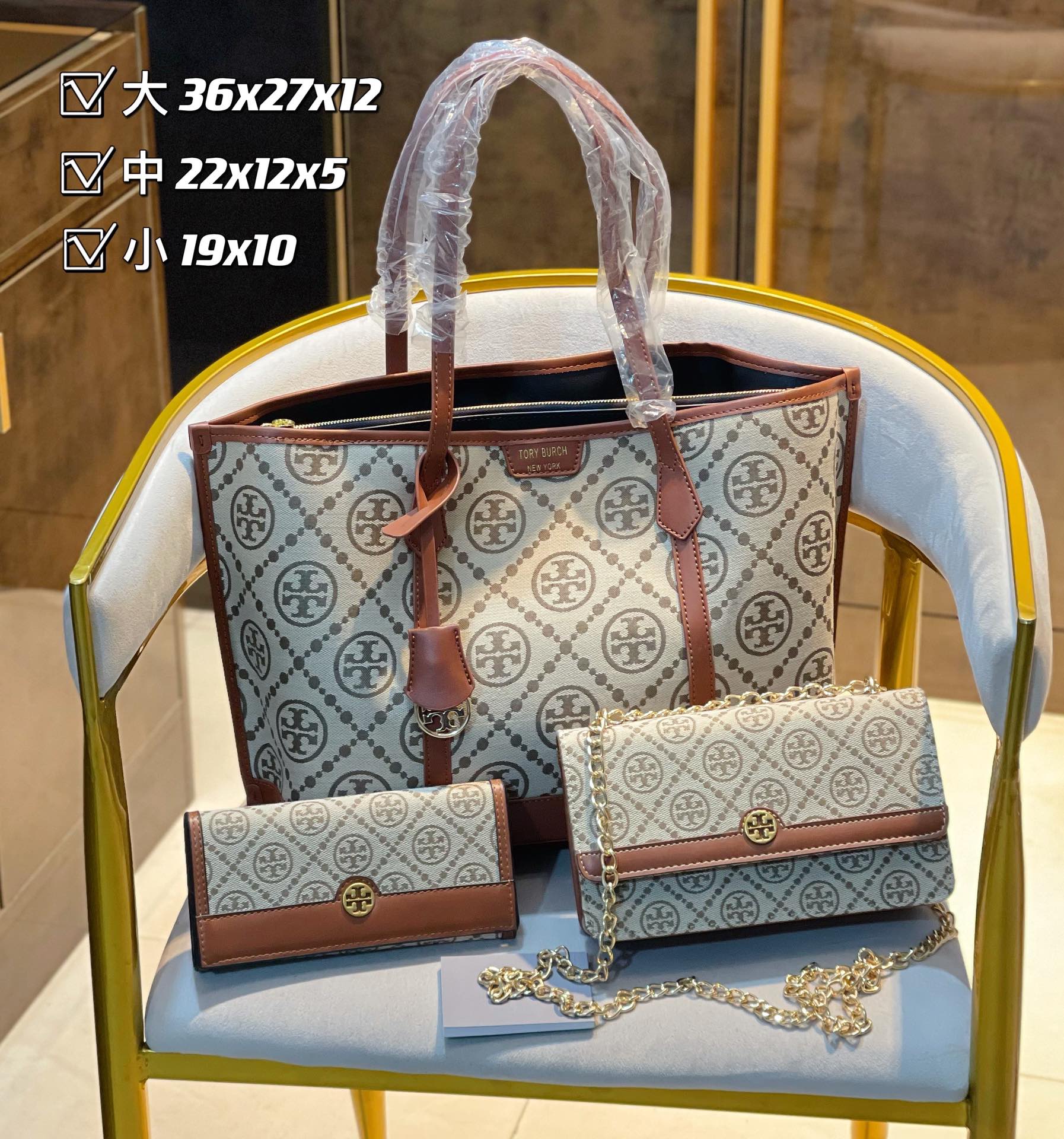 3in1 high quality Fashion Ladies Bags
