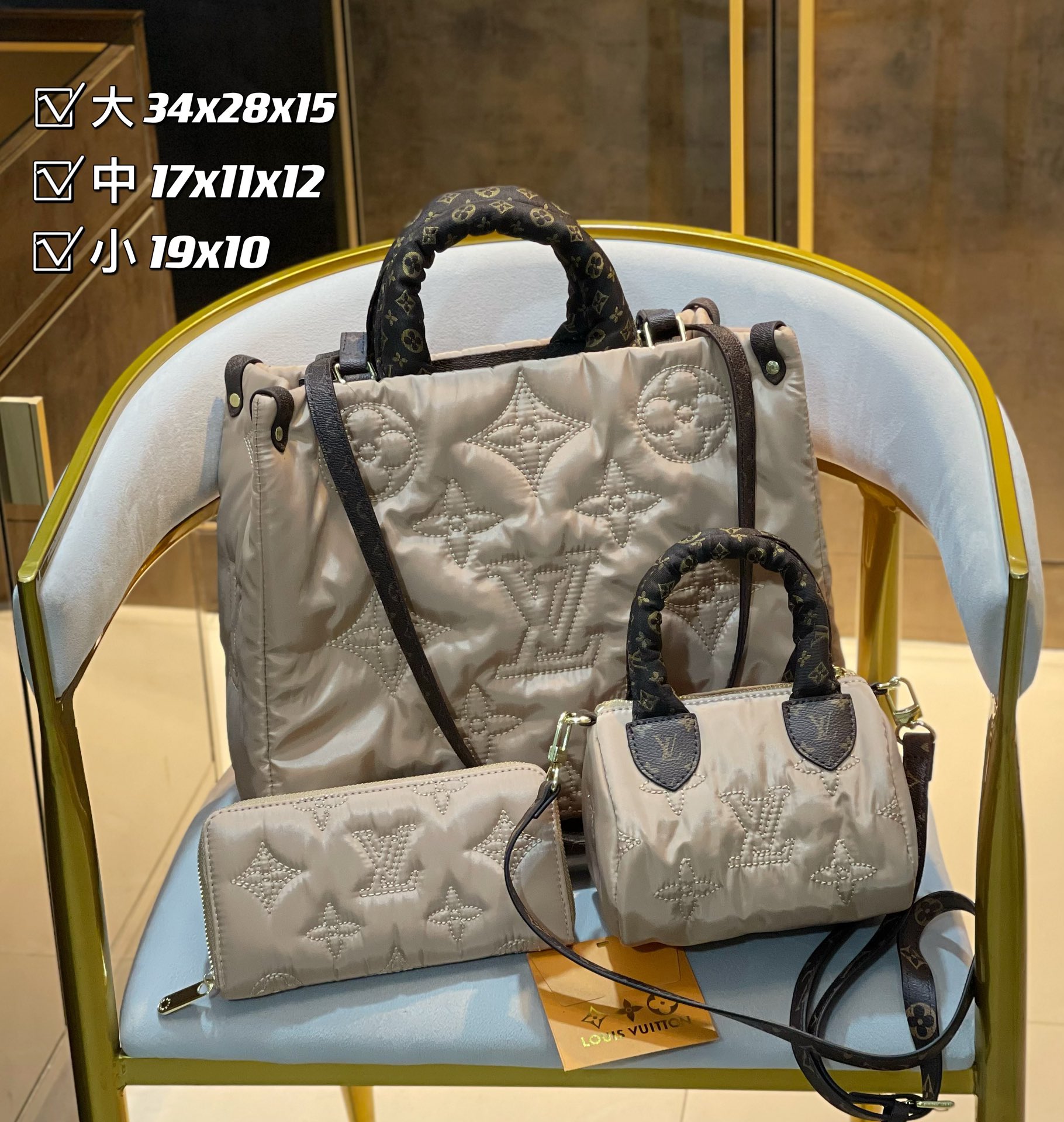 3in1 high quality Fashion Ladies Bags