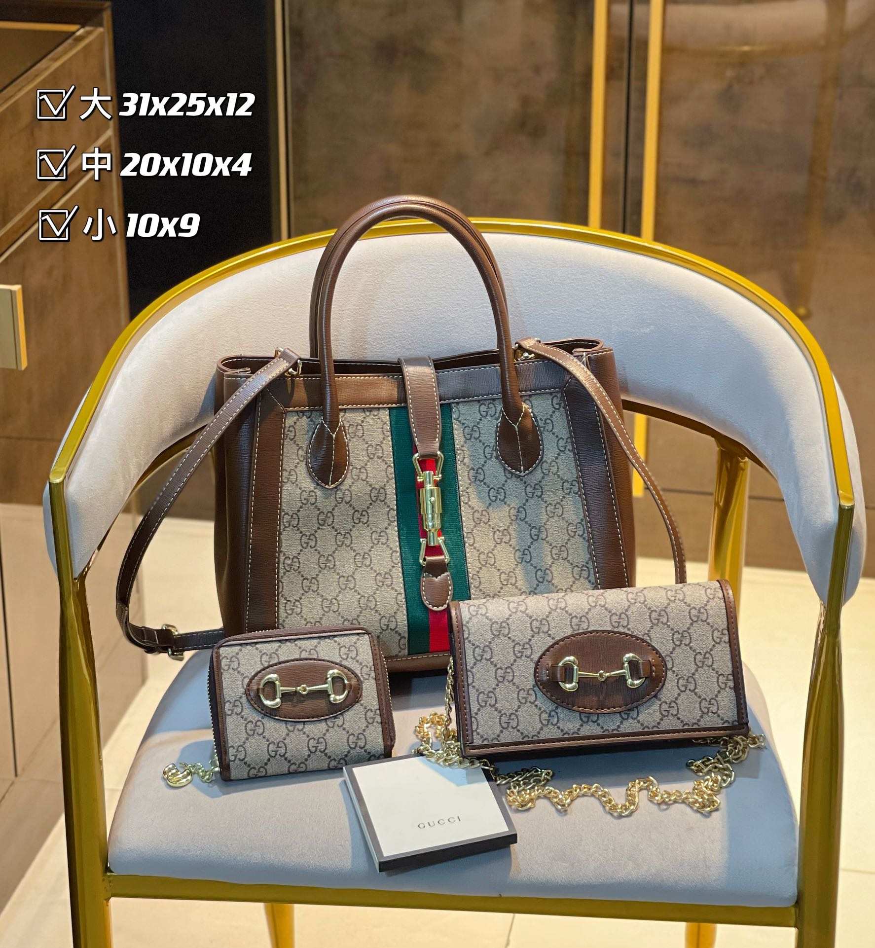 3in1 high quality Fashion Ladies Bags